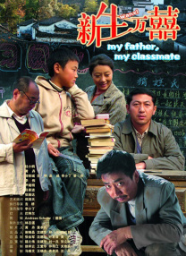 中国av一区
